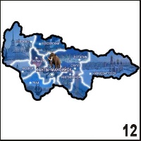 Магнит Ханты-Мансийск Карта 6,6*10,7