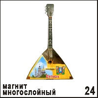 Сувенир Магнит Витебск (балалайка) - купить Г55/024