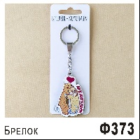 Ф373