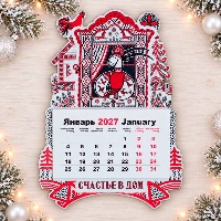 НГ27-14-012