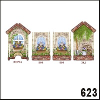 Чайный дом_1