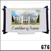 Шкатулка Томск (ТГУ) 10х6х4_1