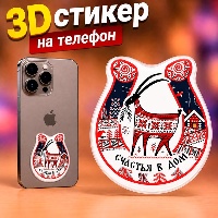 НГ27-22-09