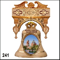 Магнит 241 Ваше изображение в ассортименте многослойный 7,5х11,5_1