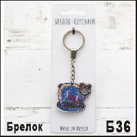 Б36