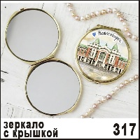 Г27-317