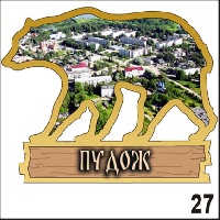 Г782-027