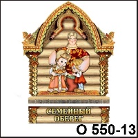 Семейные арки_1