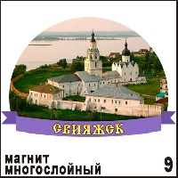 Г778-009