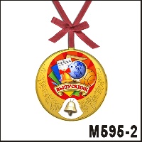 Сувенир Медаль Выпускнику - купить М595/2