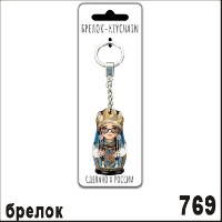 Г4-769