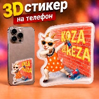 НГ27-22-14