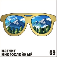 Г104-069
