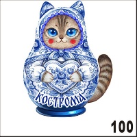 Г23-100