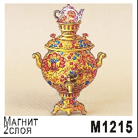 м1215