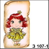 Принцессы_1