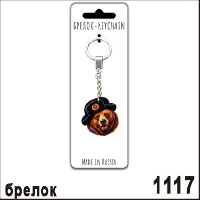 Г152-1117