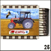 Магнит Беларусь (спички)_1