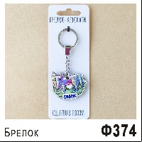 Ф374