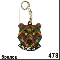 Г22-478