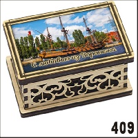Г5-409
