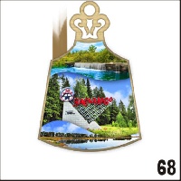 Г480-068