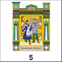 Магнит Татарстан (фигурн.)_1