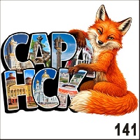Г126-141