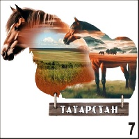 Г148-007