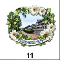 Магнит Ижевск_1