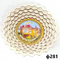Сувенир, магнит Тарелка 281 Ваше изображение фанерная 1 16*16 - купить Ф281