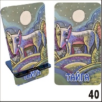 Г114-040