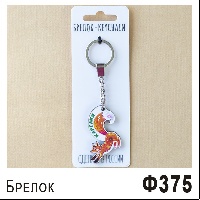Ф375