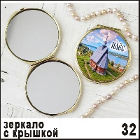 Г258-032