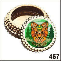Г19-457