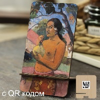 Подставка под телефон Пт003 Женщина, держащая плод 8х15_1