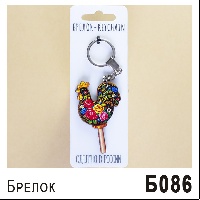 Б086