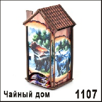 Г152-1107