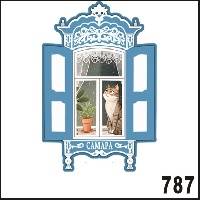 Г2-787