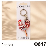 Б082