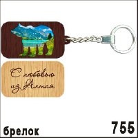 Г4-755