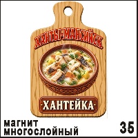 Г430-035