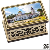 Г782-025