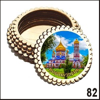 Г76-082