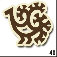 Г429-040