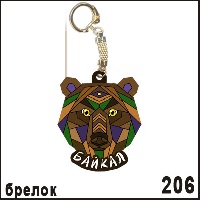 Г12-206