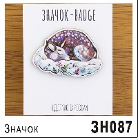 ЗН087