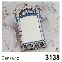 З138