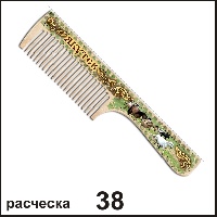 Расческа Якутск_1