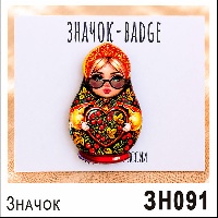 ЗН091